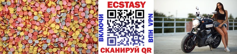 Ecstasy TESLA что такое наркотик Псков