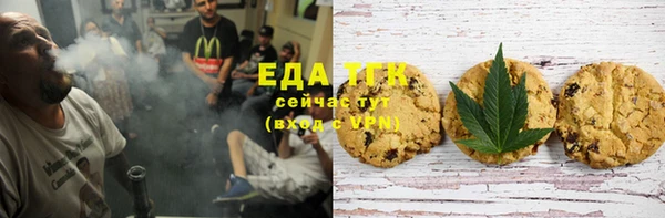 кокаин перу Новодвинск