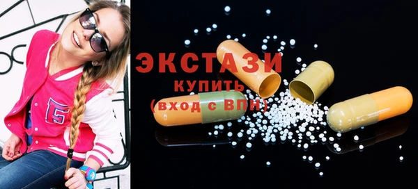 кокаин перу Новодвинск