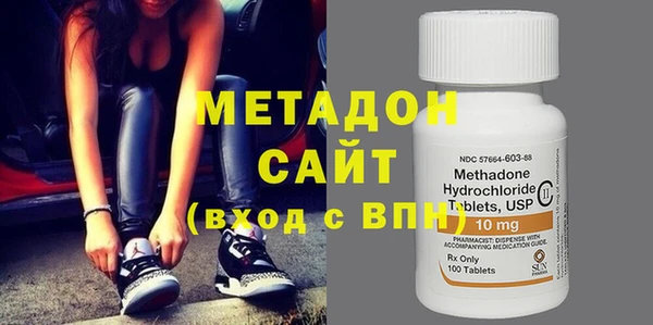кокаин перу Новодвинск