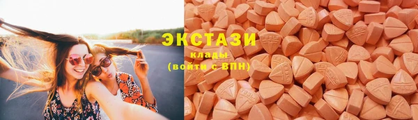 кокаин перу Новодвинск