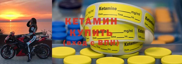 кокаин перу Новодвинск