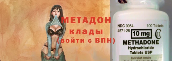 спиды Нея