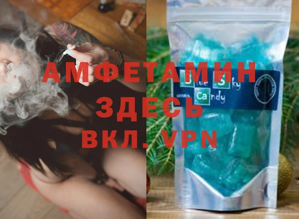 кокаин перу Новодвинск
