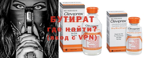 героин Болхов
