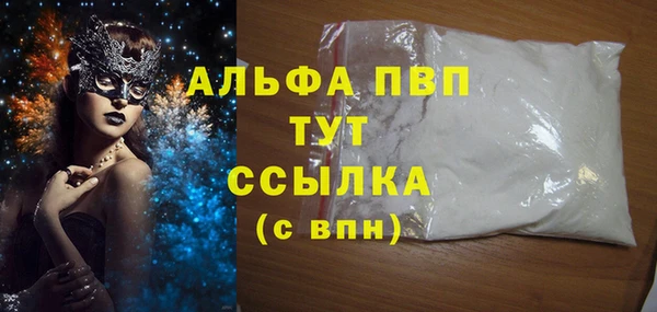 кокаин перу Новодвинск