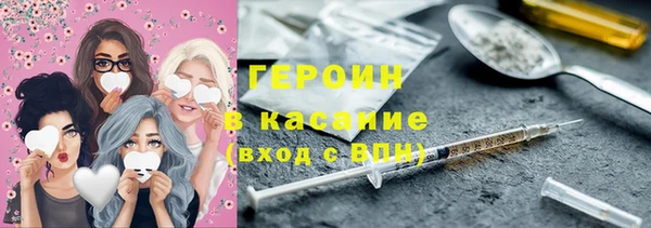 кокаин перу Новодвинск