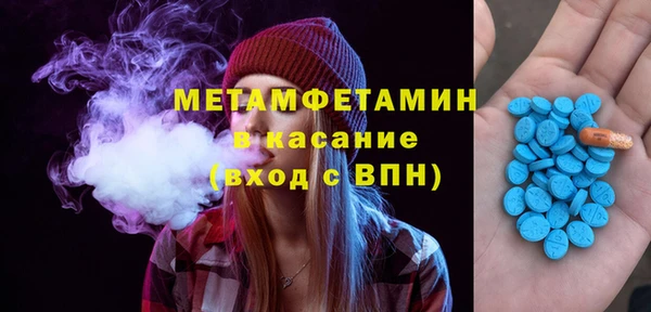 кокаин перу Новодвинск