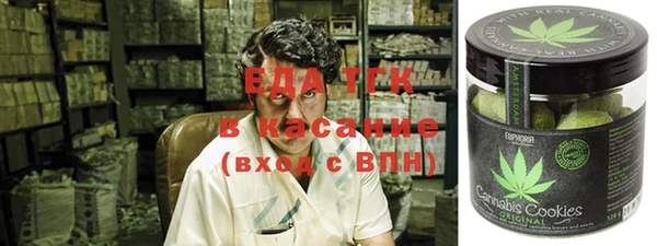 кокаин перу Новодвинск