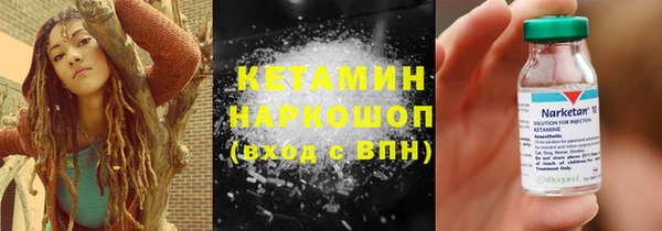 кокаин перу Новодвинск