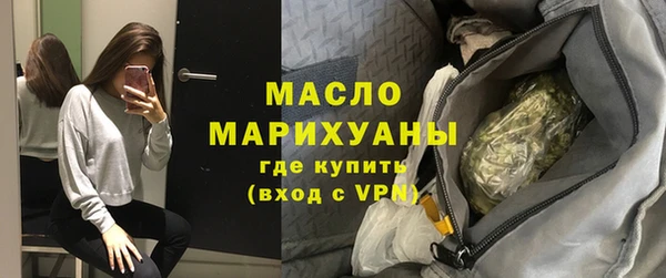 кокаин перу Новодвинск