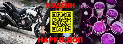 скорость Канаш
