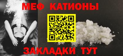 ALPHA PVP Камышлов