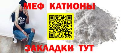 дистиллят марихуана Кунгур