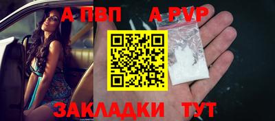 COCAINE Кандалакша