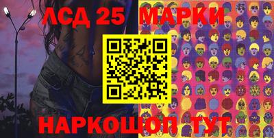 ALPHA PVP Камышлов