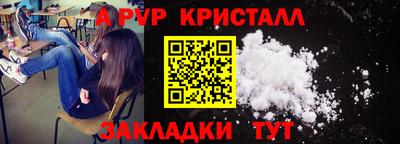 скорость Канаш
