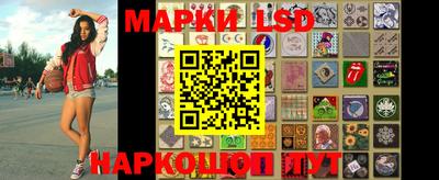 COCAINE Кандалакша