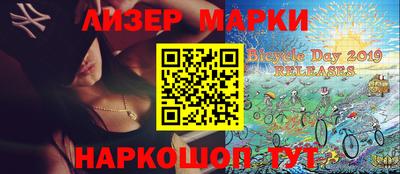 ALPHA PVP Камышлов