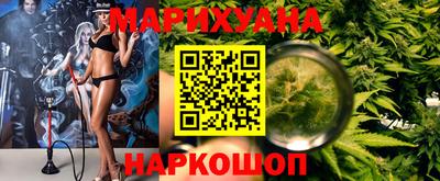 ALPHA PVP Камышлов