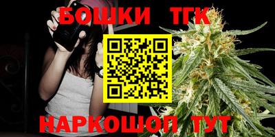 скорость Канаш