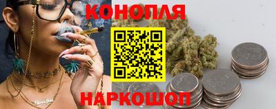 COCAINE Кандалакша