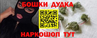 COCAINE Кандалакша