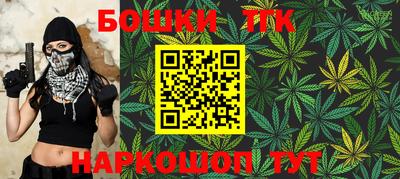 COCAINE Кандалакша