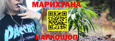 скорость Канаш
