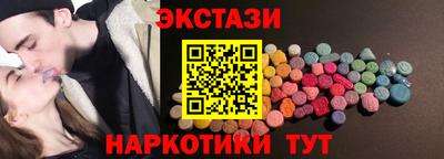 ALPHA PVP Камышлов