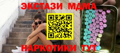 COCAINE Кандалакша