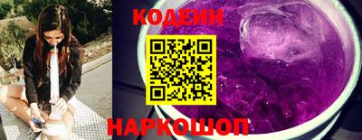 ALPHA PVP Камышлов