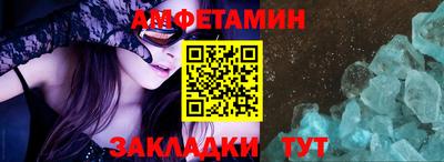COCAINE Кандалакша