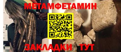 COCAINE Кандалакша
