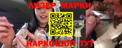 скорость Канаш