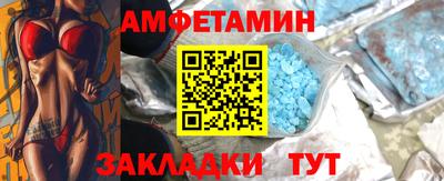 скорость Канаш