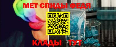 ALPHA PVP Камышлов