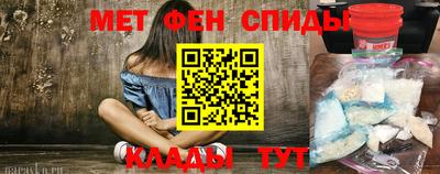скорость Канаш
