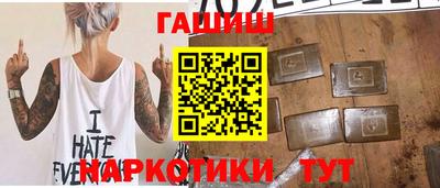скорость Канаш