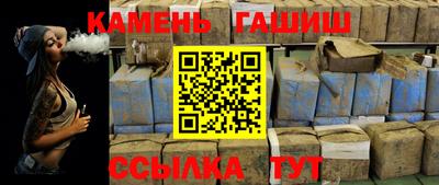 скорость Канаш