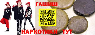 скорость Канаш