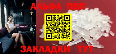 COCAINE Кандалакша