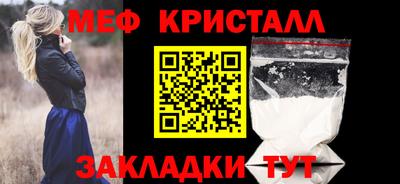 скорость Канаш