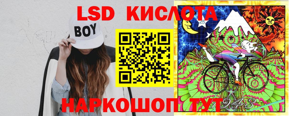 Марки N-bome  как найти наркотики  Вход с VPN  Псков  Марки NBOMe 1,8мг  Марки NBOMe 1,8мг 